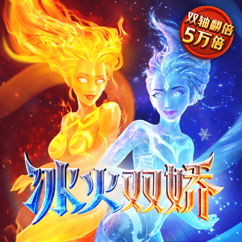 新澳门游戏网站入口app